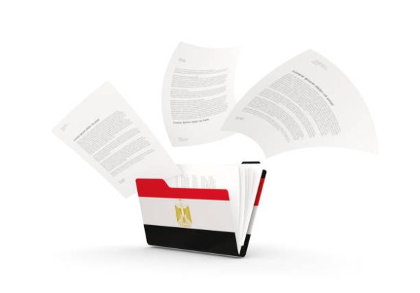 Folder with flag of egypt and files isolated on white. 3D illustration