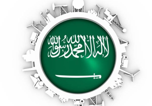 Circle with industry relative silhouettes. Objects located around the circle. Industrial design background. Flag of the Saudi Arabia in the center. 3D rendering