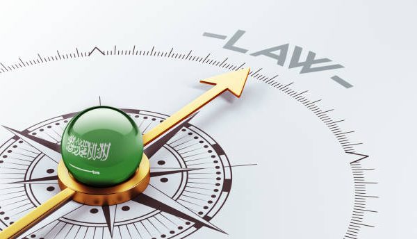 Saudi Arabia High Resolution Law Concept