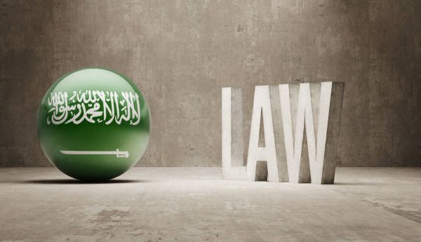 Saudi Arabia High Resolution Law Concept